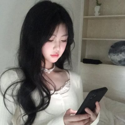 恶人谷