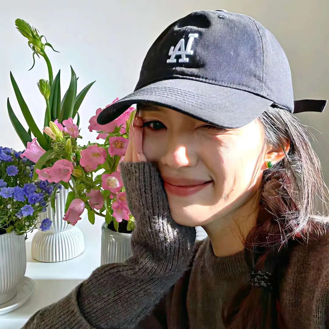 爱吧